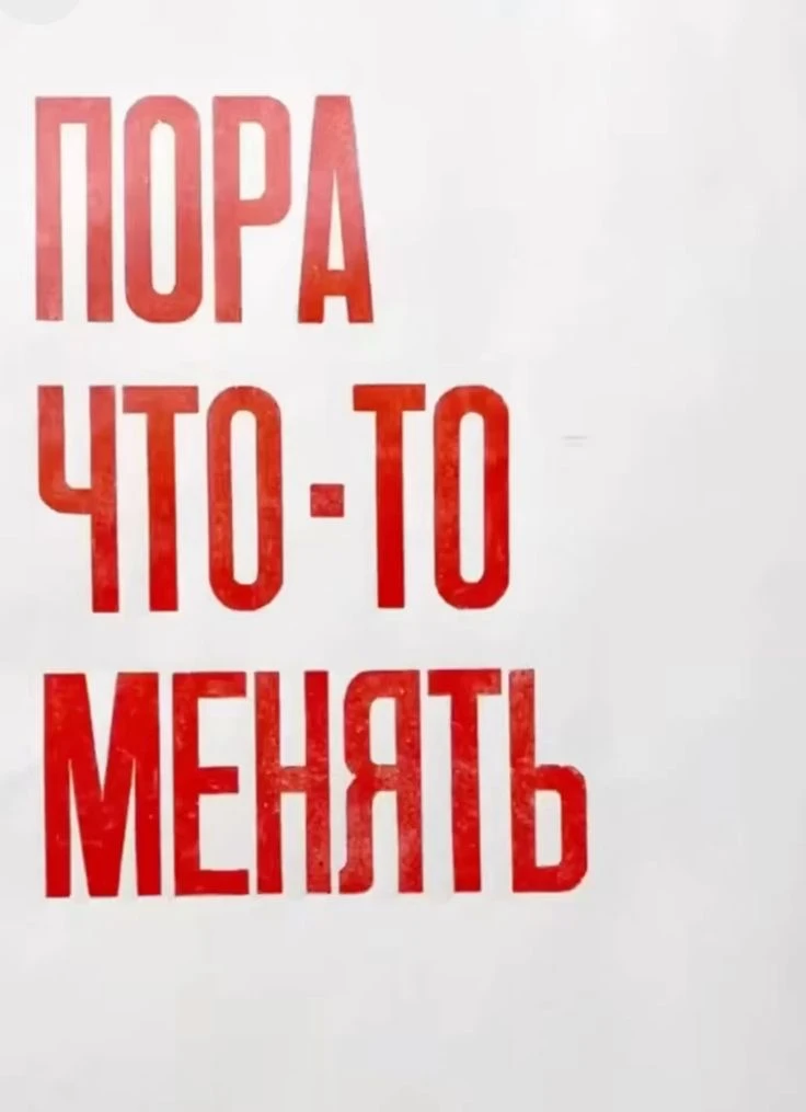 #мояподборка