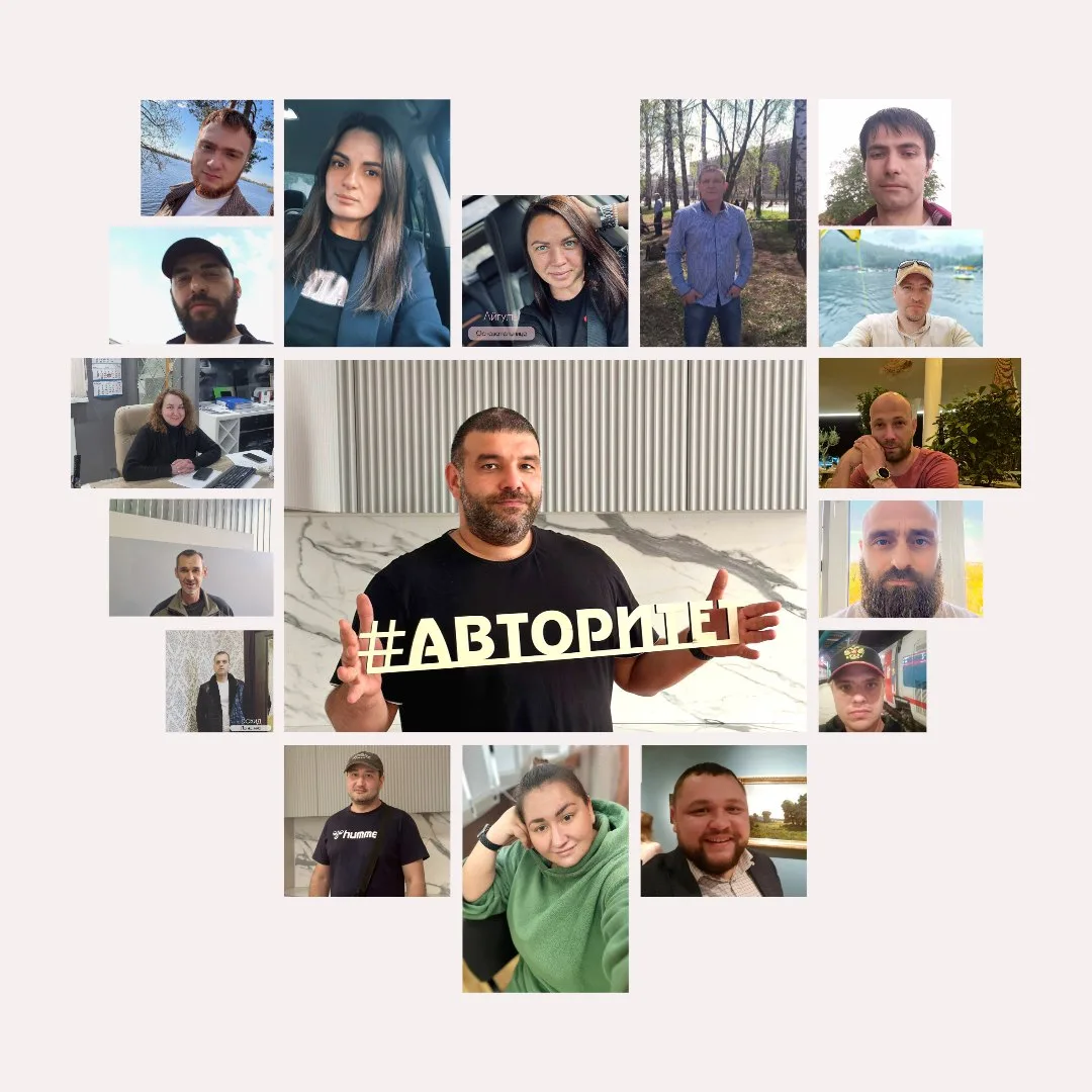 🔥🔥🔥 Готовимся с командой к горячему летнему сезону!