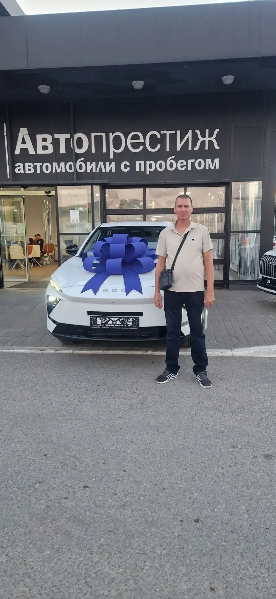 Поздравляем Сергея из Волгограда с приобретением OMODA C5