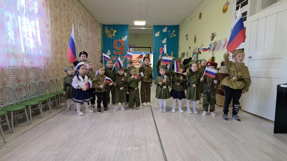 С днем Победы🚩
