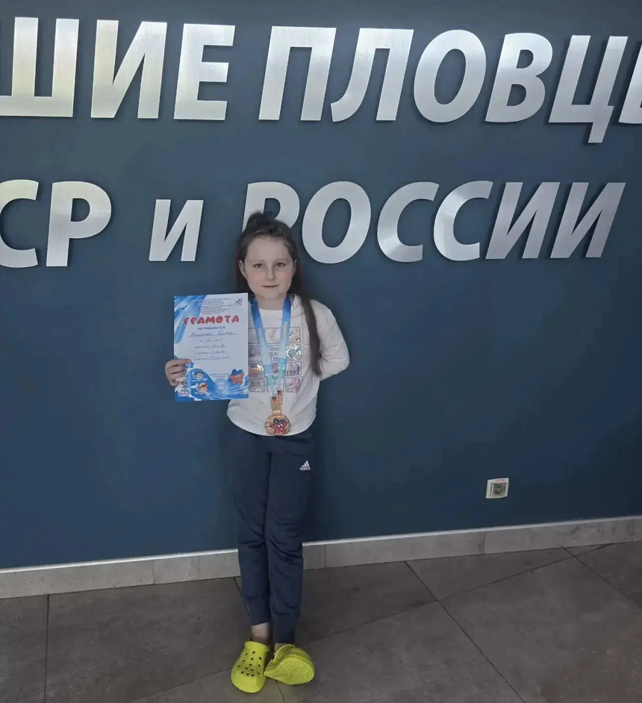 🏊‍♀️✨ БРОНЗА НА ПЕРВЕНСТВЕ! ✨🏊‍♀️  Прошло Первенство по плаванию среди спортивных клубов и спортивны