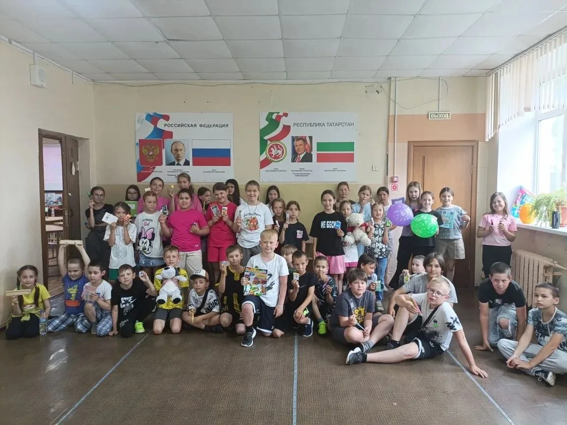 Праздник дружбы и веселья в школьном лагере «Звёздный»!🎉17 июня на территории нашего школьного лаге