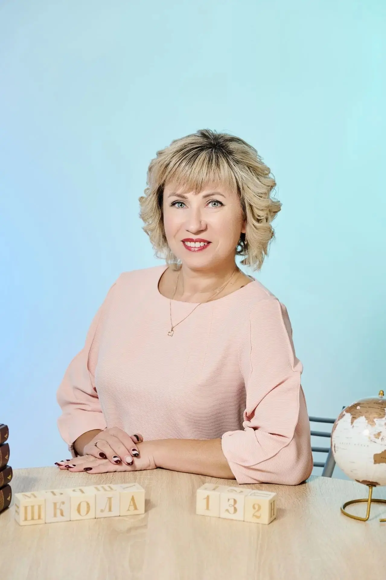 Уважаемые ученики, дорогие родители и коллеги-педагоги!