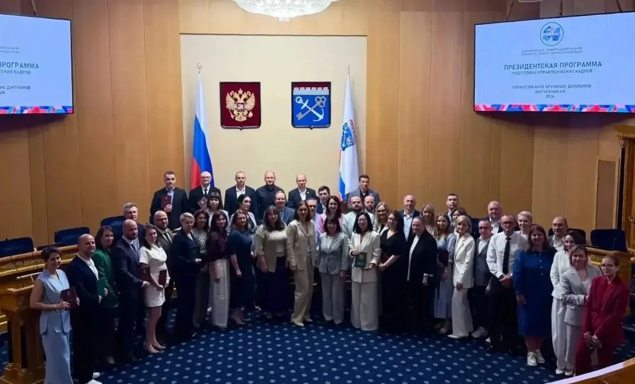 🎓 10 июля в Правительстве Ленинградской области прошло вручение дипломов выпускникам П...