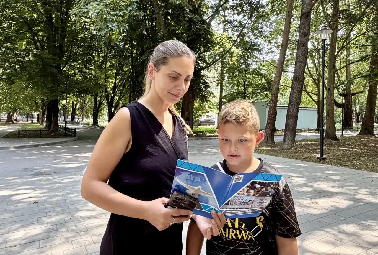 🙅‍♂️Сотрудники учреждения «Парки столицы» провели акцию по противодействию терроризму