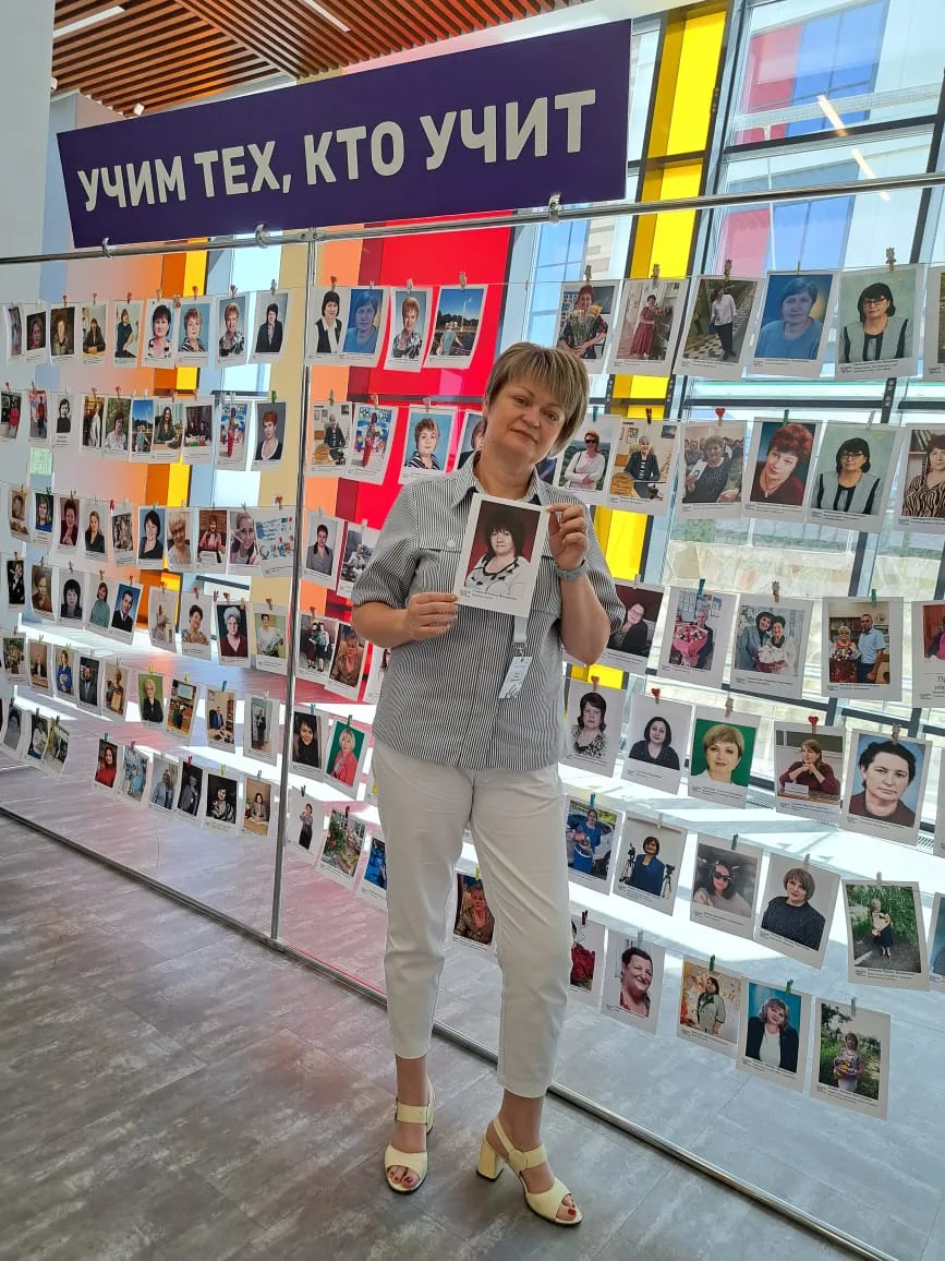 ✨ В жизни каждого учителя, каждого работника системы образования обязательно есть челов...