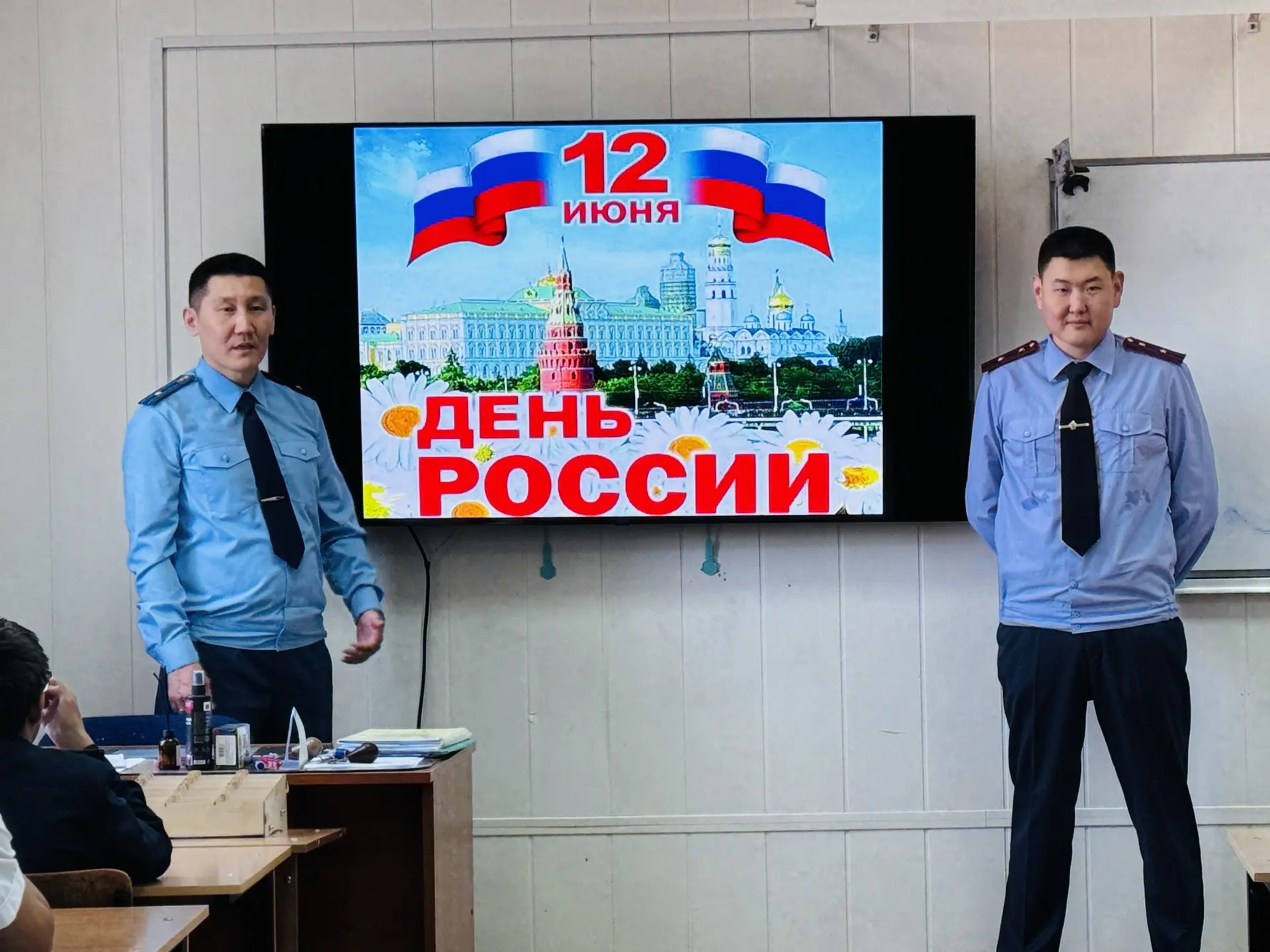Беседа с Транспортной прокуратурой! 🚆🚢✈️🇷🇺🛡️