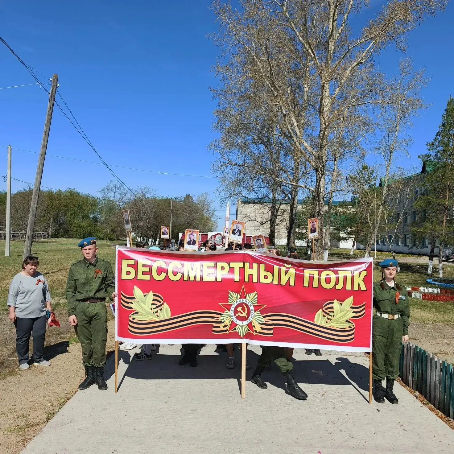 #Верхнеполтавскаяшкола #Константиновскийрайон