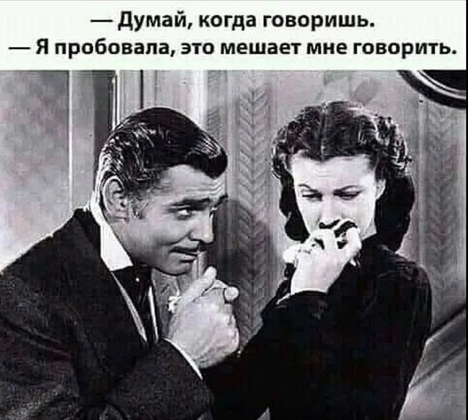 На календаре понедельник и я спешу вас поздравить с тем, что он уже почти прошёл.😁

Но впереди ещё 