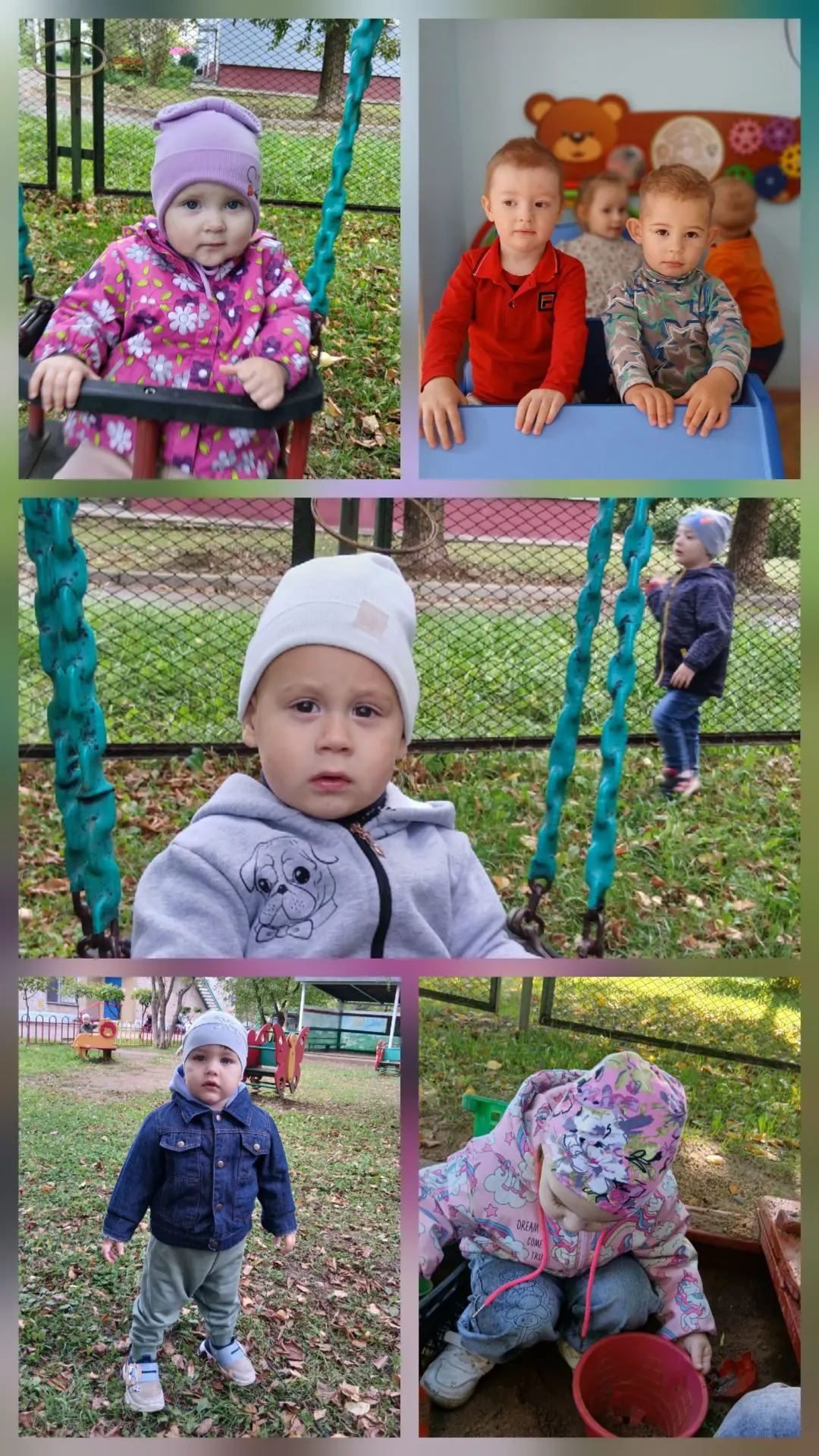 #Группа_Теремок_СемицветикДетскийСад