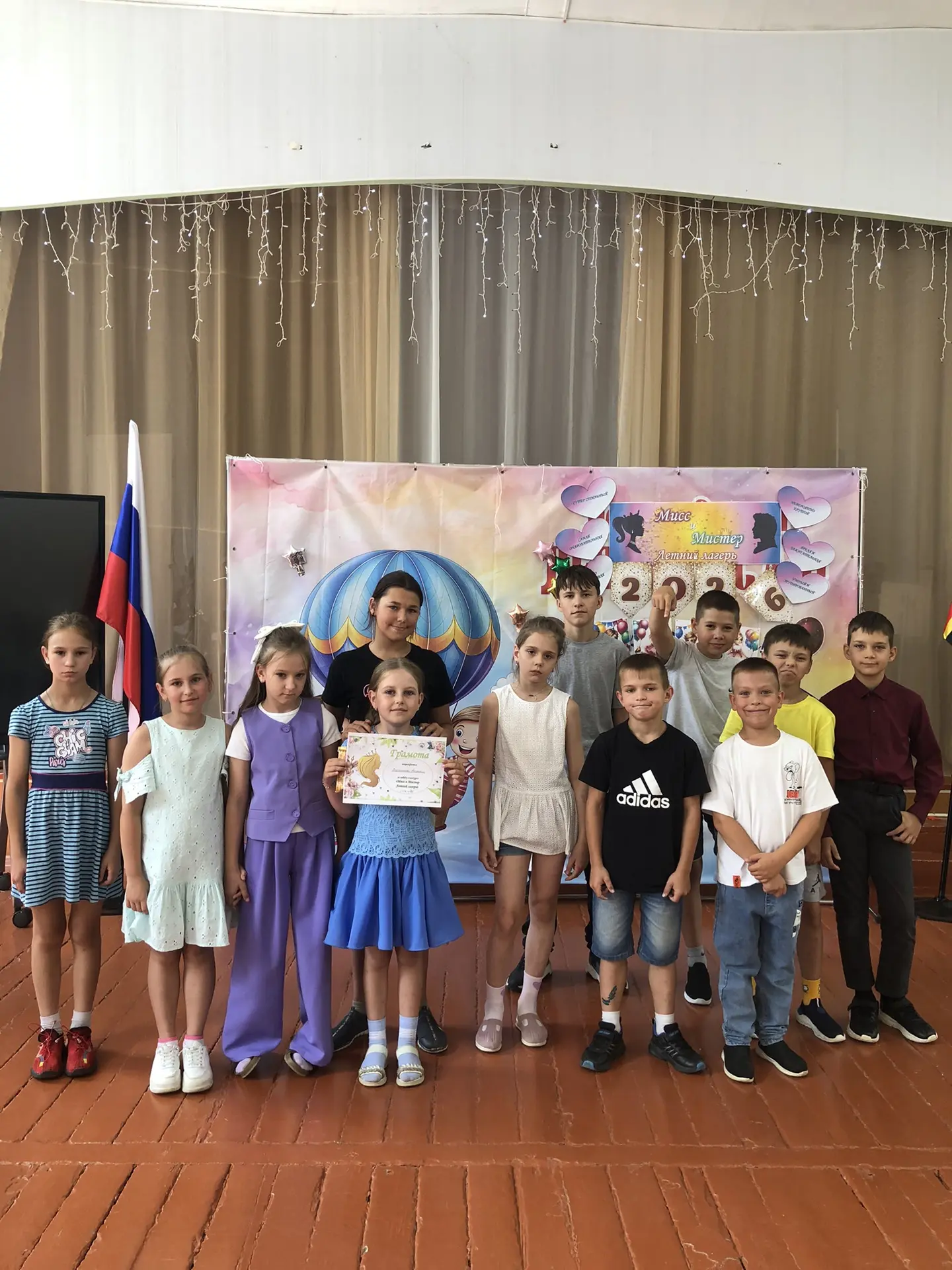 🎉 17-й день в школьном лагере: веселье, конкурсы и свежий воздух! 🎉
