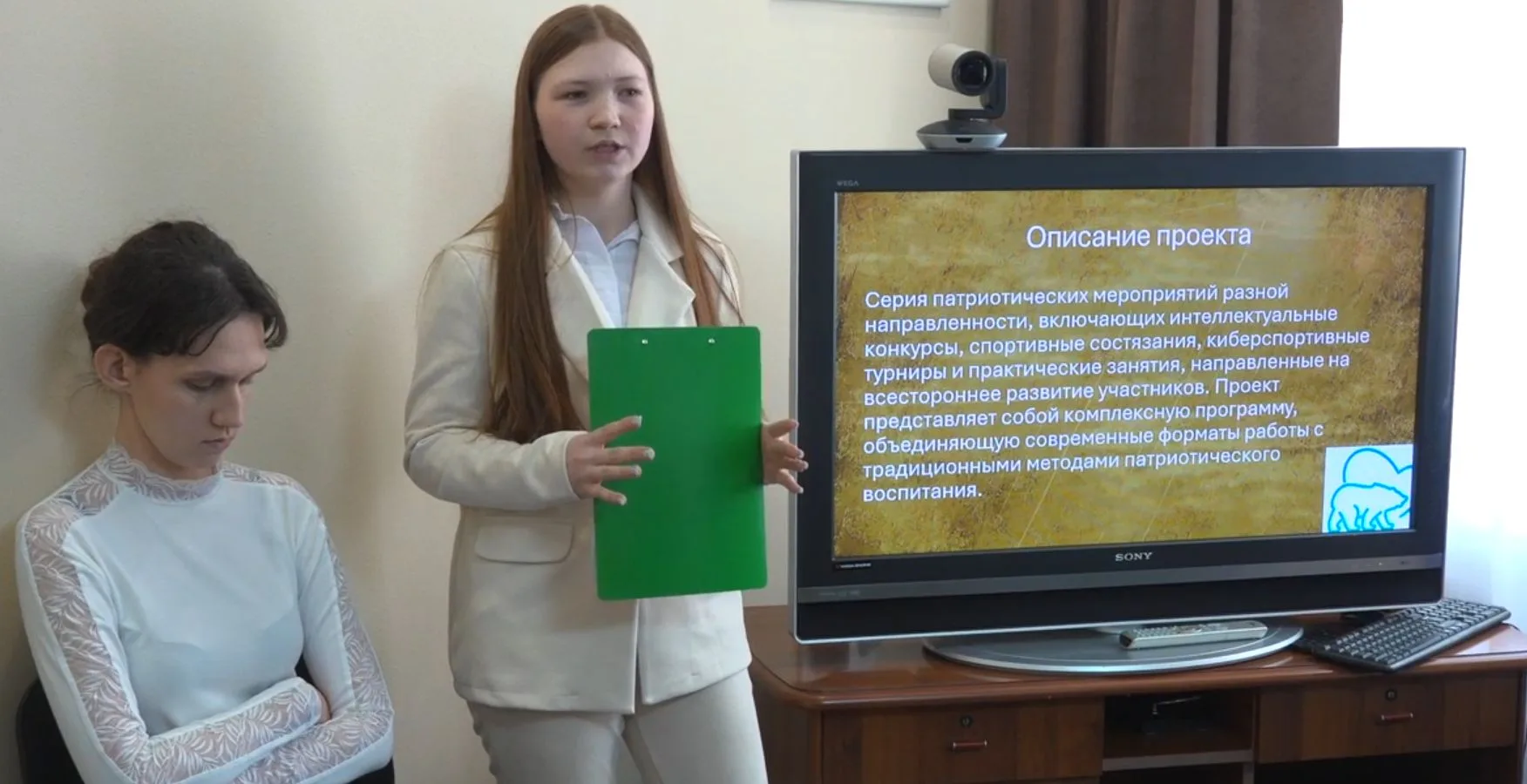 В Сургуте выбрали лучшие социальные проекты в рамках федерального движения «Мои наставники»  Наканун