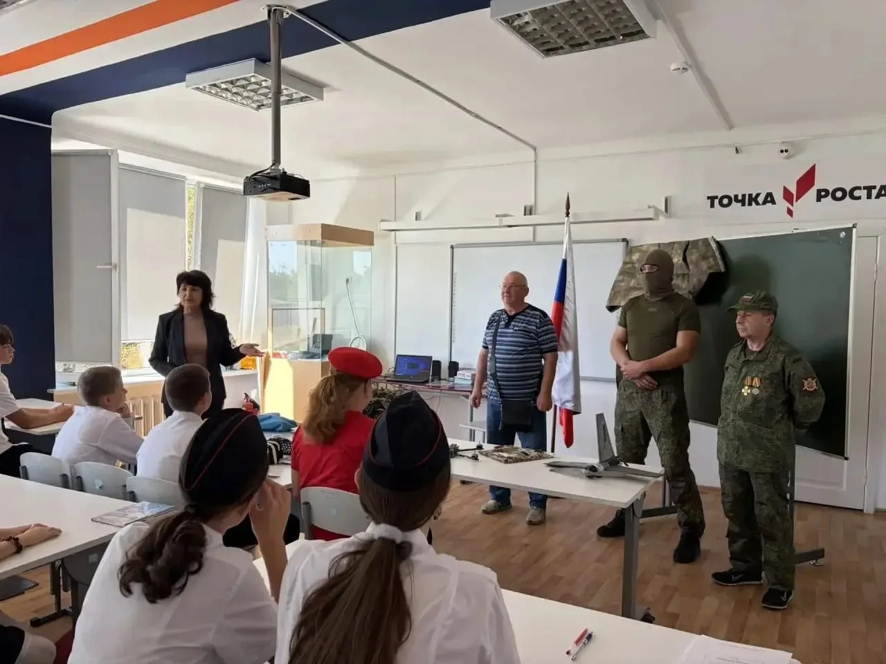Сегодня в МБОУ СОШ №23 состоялся урок мужества с участниками специальной военной операц...