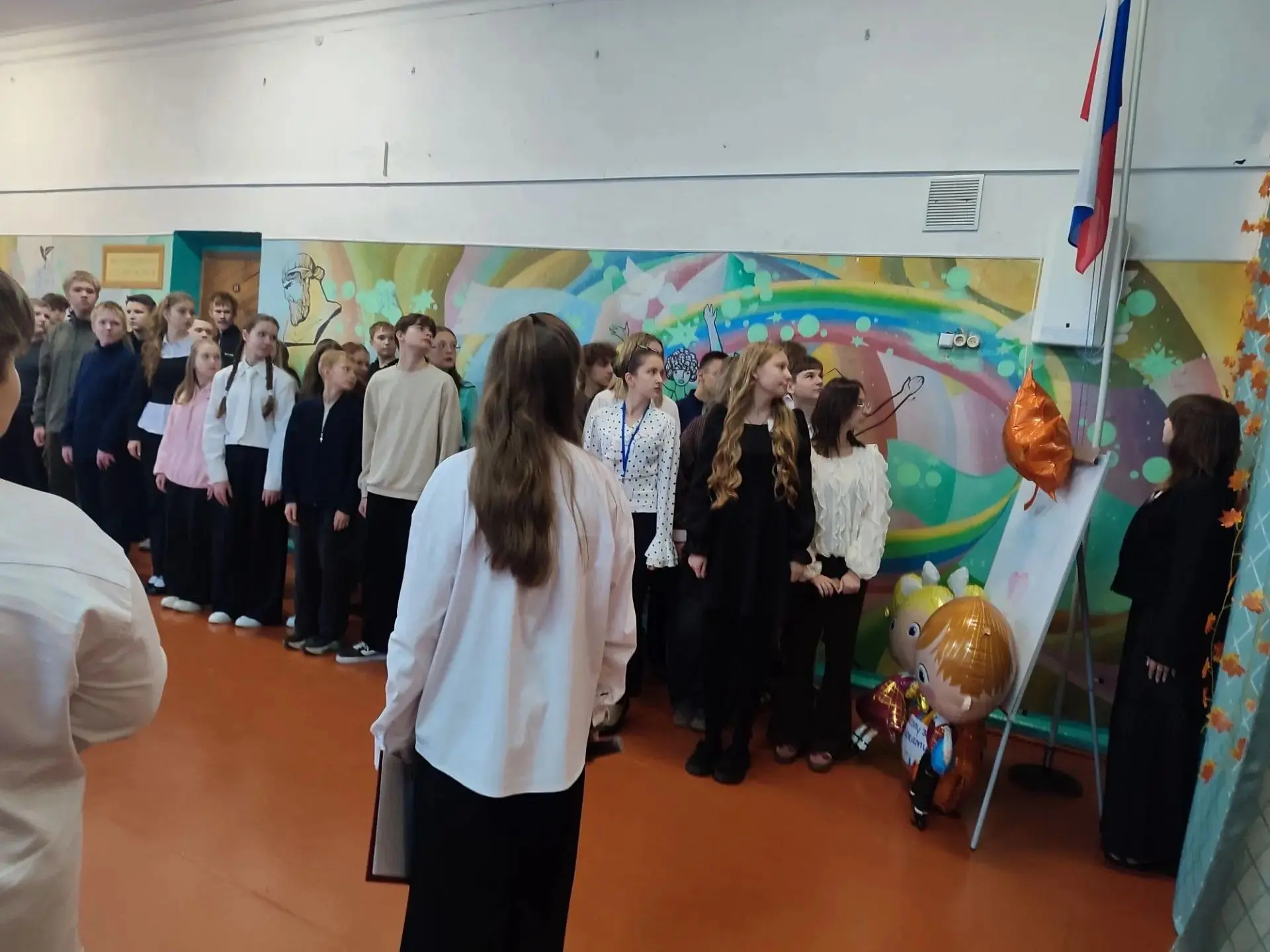 ✅  Сегодня в нашей школе по-особенному празднично! Мы отмечаем День учителя — день, ког...
