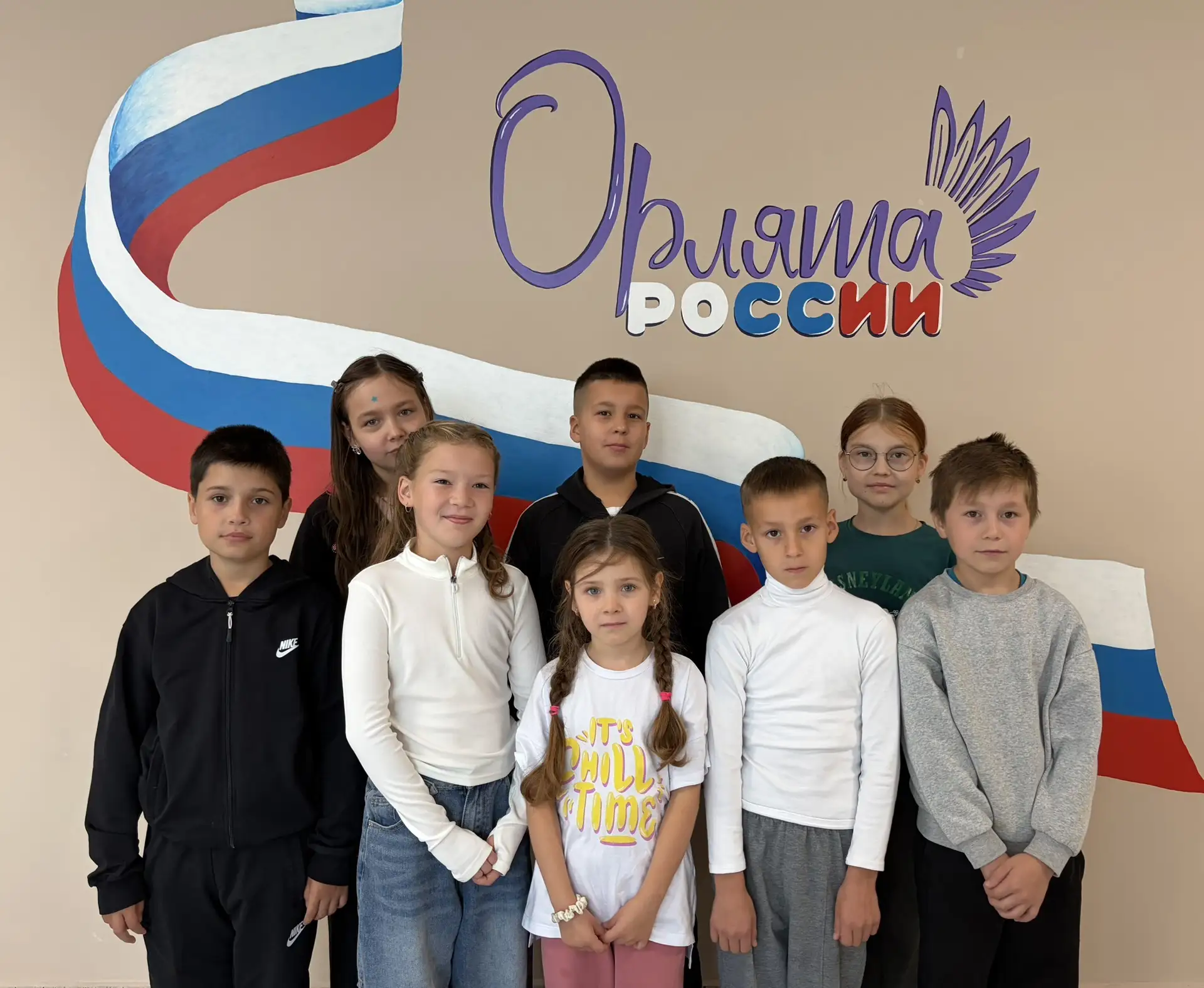 🇷🇺 В пришкольном лагере прошла интеллектуальная игра «Символы России»!
