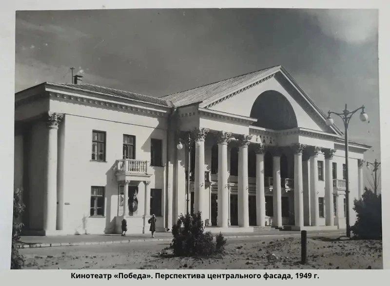 ➡️В 1895 году в Царицыне было построено здание для первого в городе ремесленного училищ...