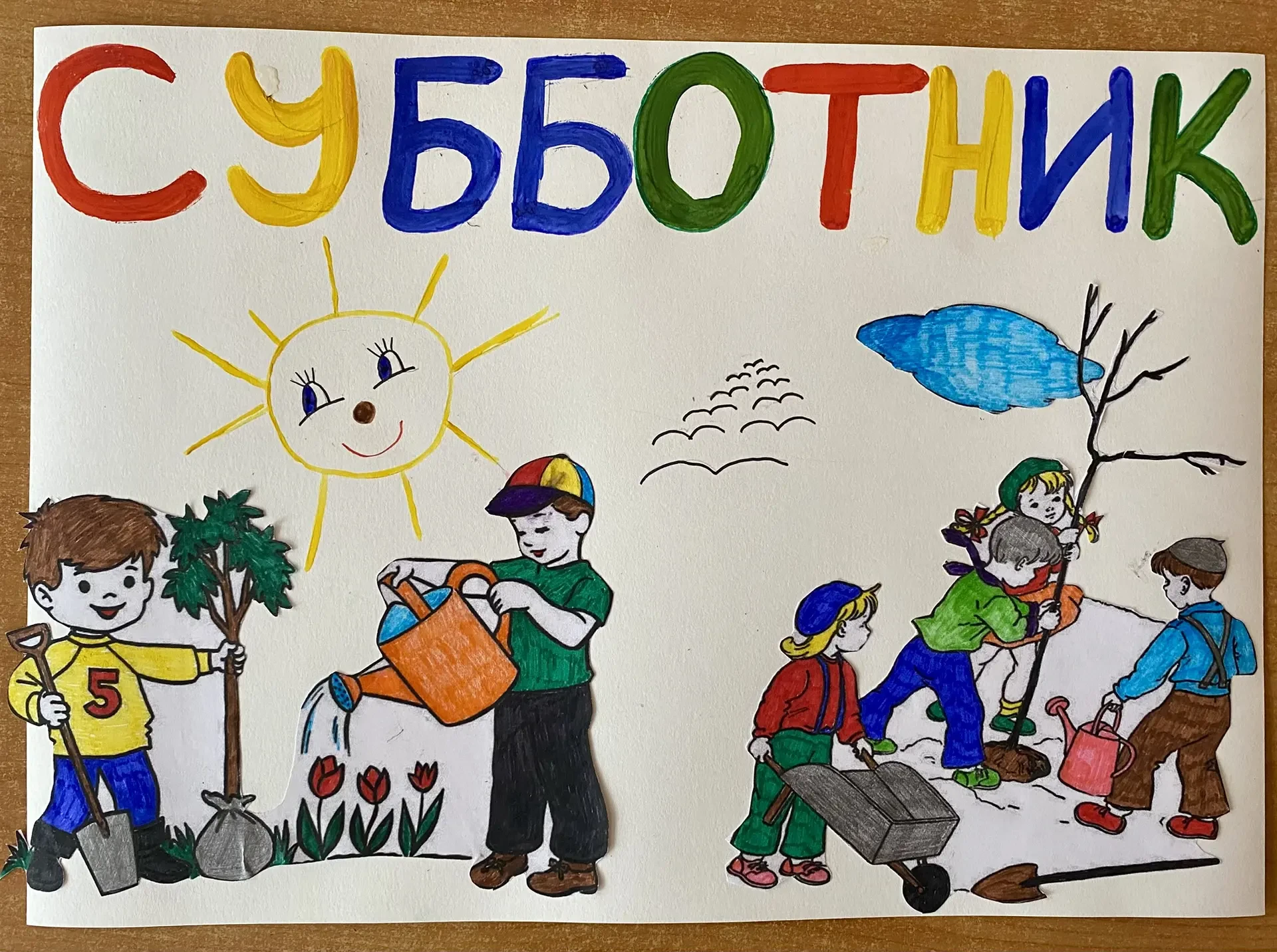 В рамках весеннего месячника по благоустройству в нашем детском саду проходит выставка ...