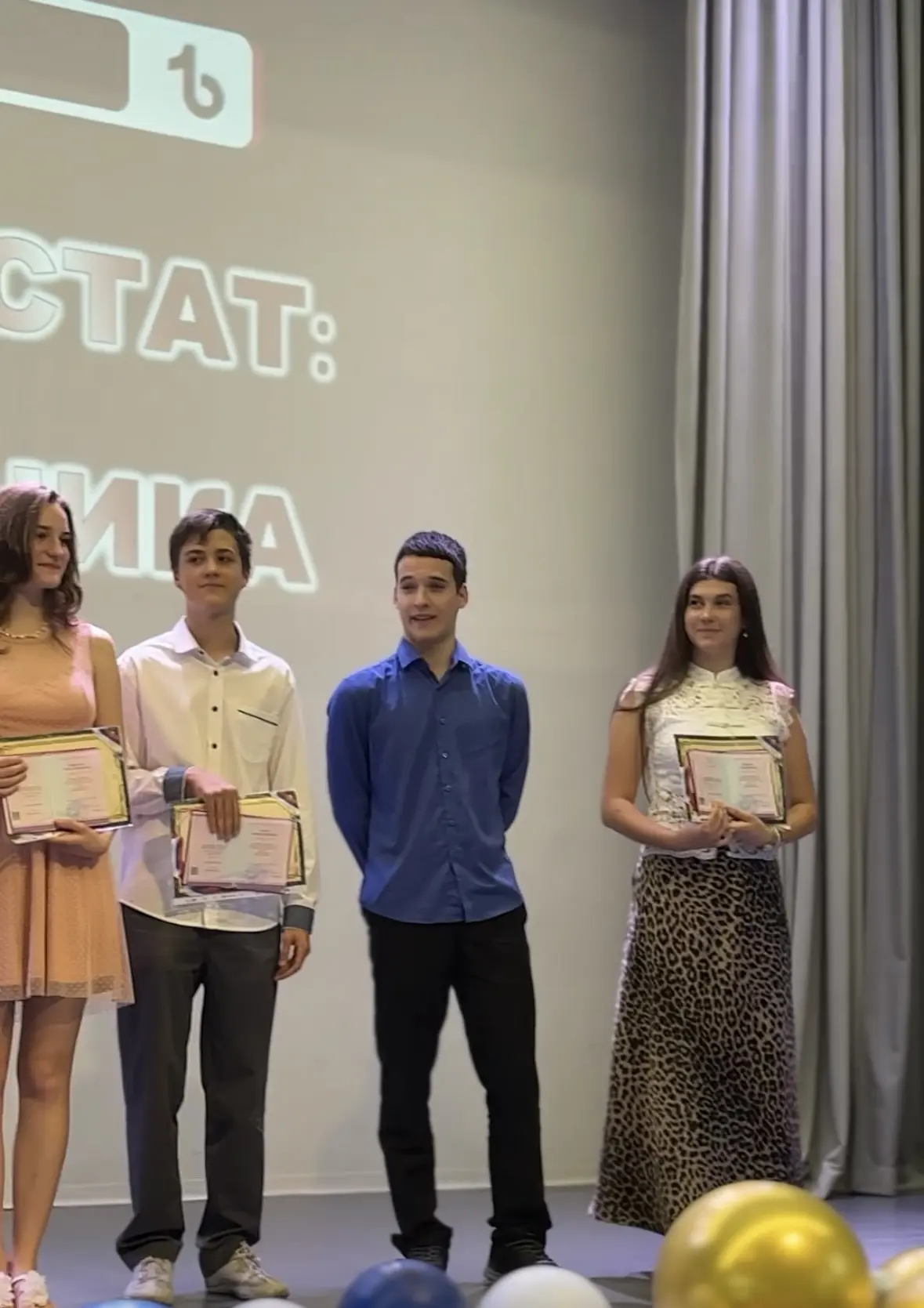 🎓🌟 Гордимся нашими выпускниками 9-х классов! 🌟🎓

Особый повод для радости — вручение аттестатов 