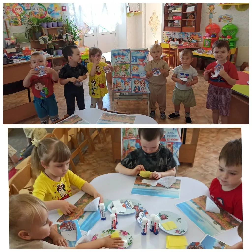 Воспитанники второй младшей группы выполняют тематические аппликации и поздравляют всех с Днём Росси