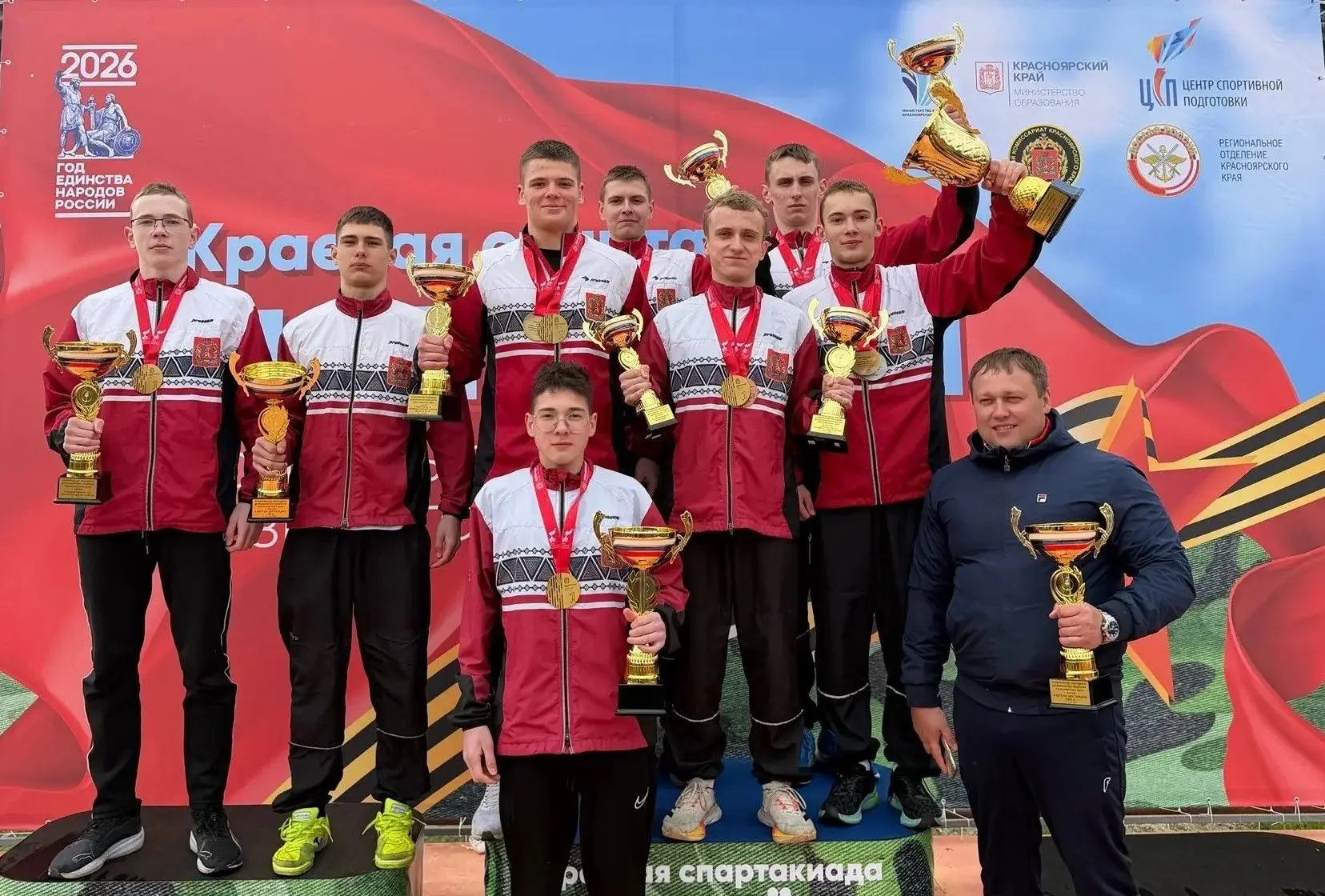 С 14 по 17 мая 2026 года в Красноярске прошёл краевой этап Спартакиады молодёжи допризы...