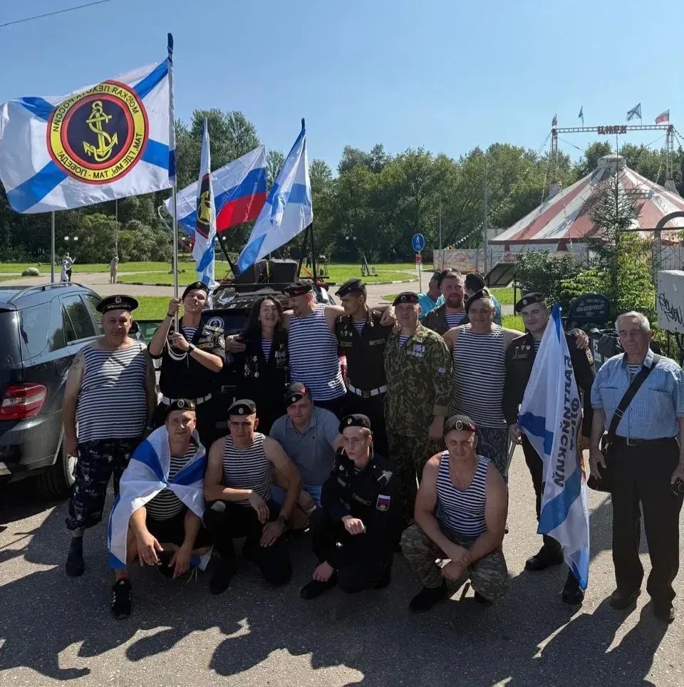 Изображение 5 к публикации «Администрация Наро-Фоминского городского округа»