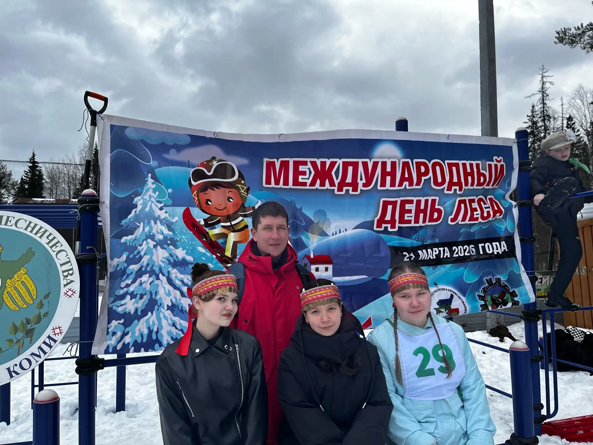 20 марта наше школьное лесничество «Лесовичок" приняло участие в республиканском мероприятии, посвящ