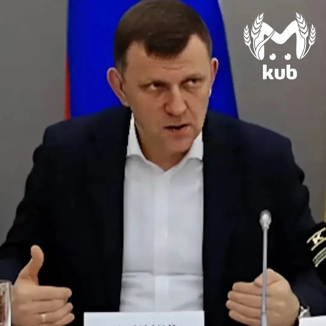 Евгений Наумов не доработал всего месяц до четырёхлетия на посту мэра Краснодара. Kub M...