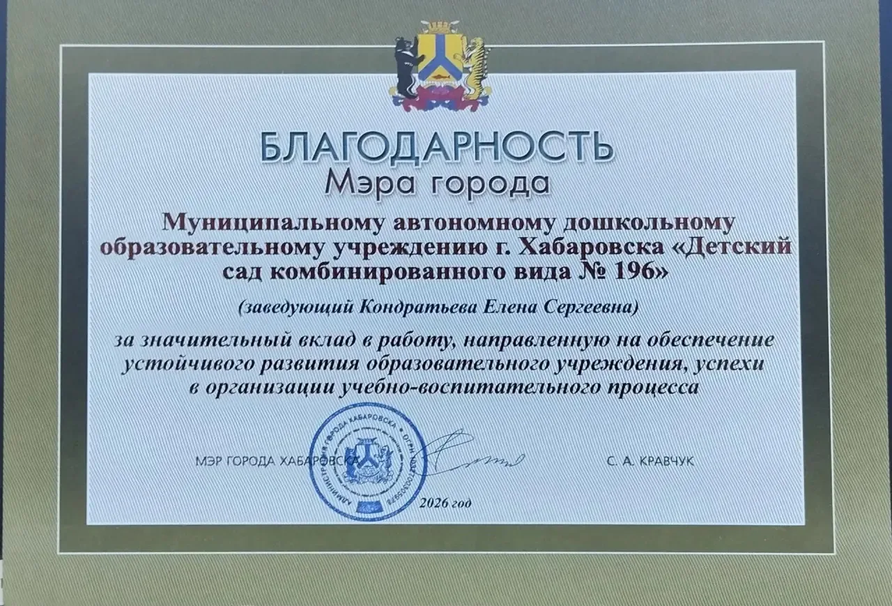 📍Дорогие друзья, коллеги, родители и гости нашей страницы!