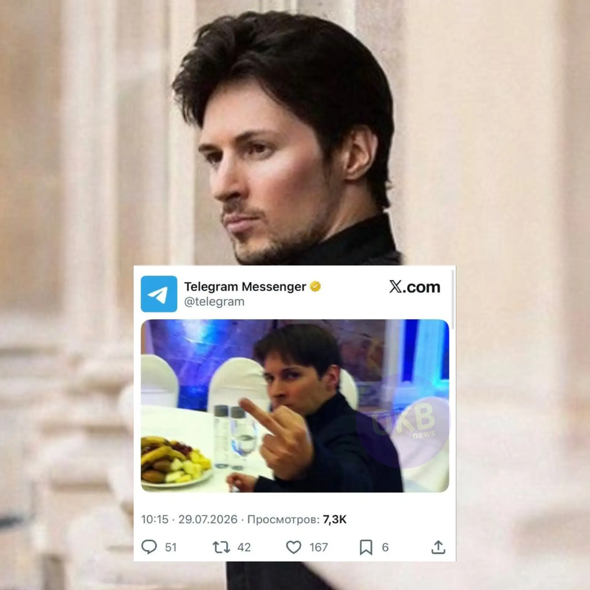 ⚡️ Telegram могут в ближайшее время признать террористическим ресурсом в России.

В ГосДуме назвали 