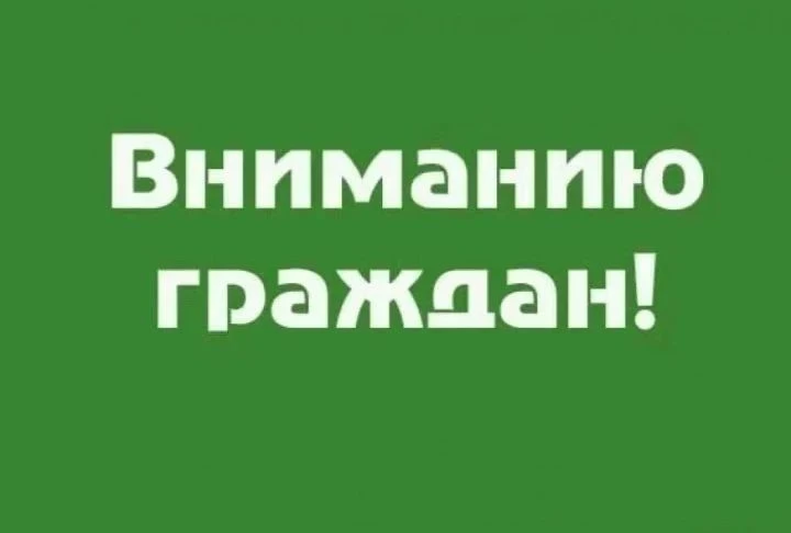 В теплое время года во время отдыха на природе, работы в саду или на даче возрастает ри...