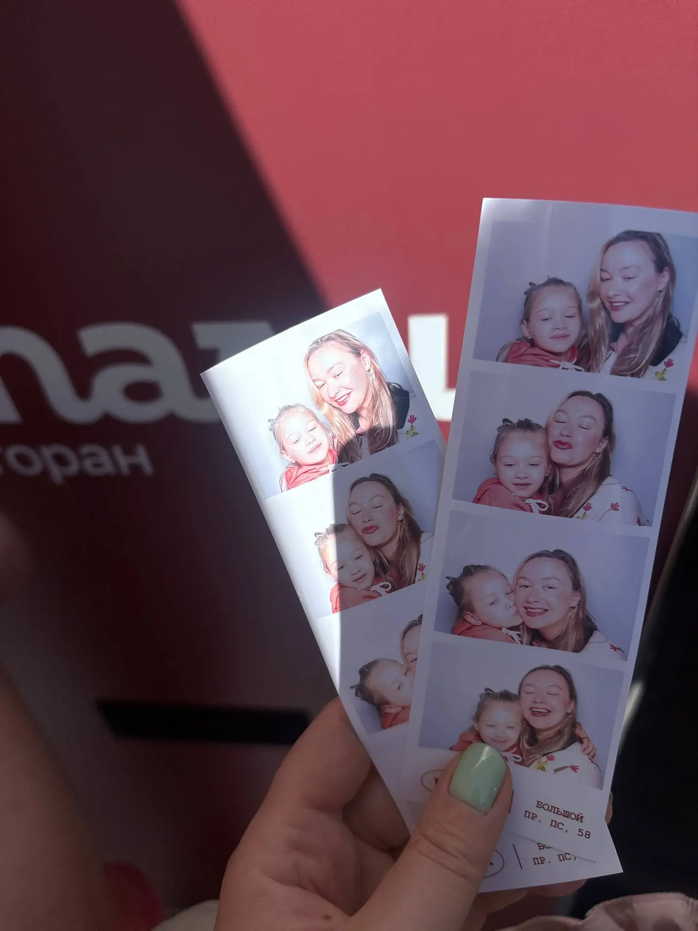 У ресторана Итали на Большом проспекте ПС, 58 открылся летний поп-ап с пиццей, напитками (кофе, лимо
