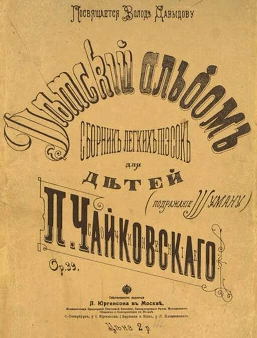 В 20:05 включайте новый выпуск программы "Сильное впечатление" на Радио Культура!