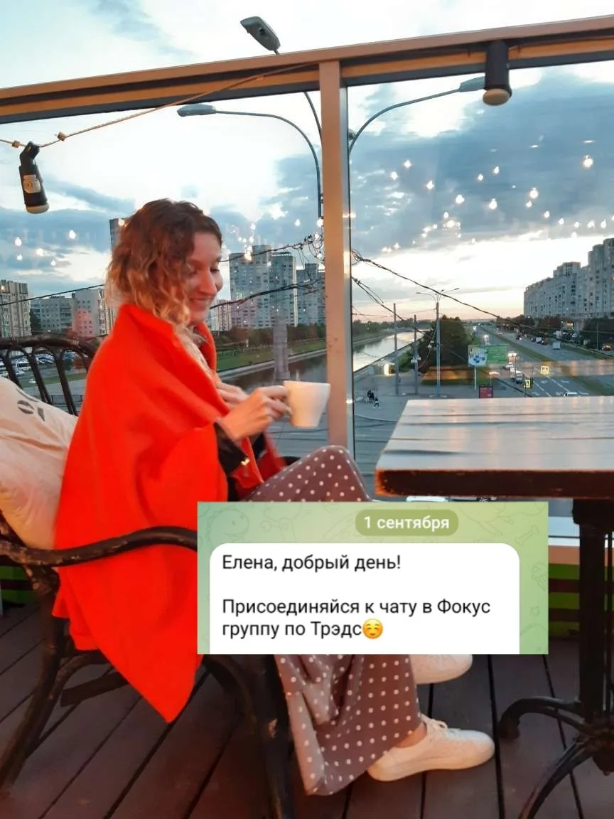Первый арбуз в этом году и далеко не первое обучение 😁