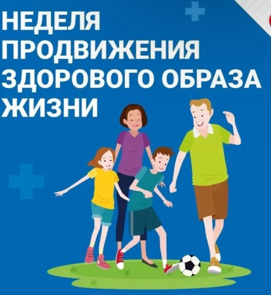 Эмоциональное здоровье детей – как справляться со стрессом?
