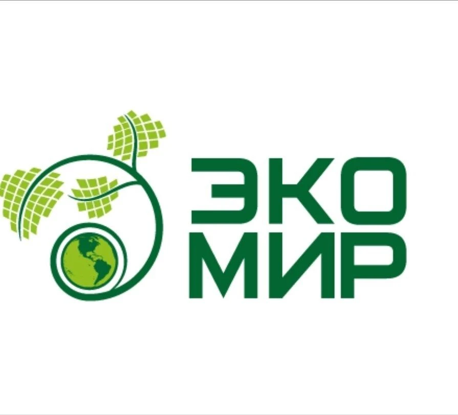 Стартовал ежегодный Международный экологический конкурс "ЭкоМир"-2026