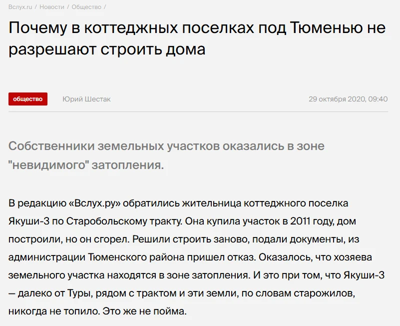 Большое спасибо нашим подписчицам за уточнения! Далее прямая речь: