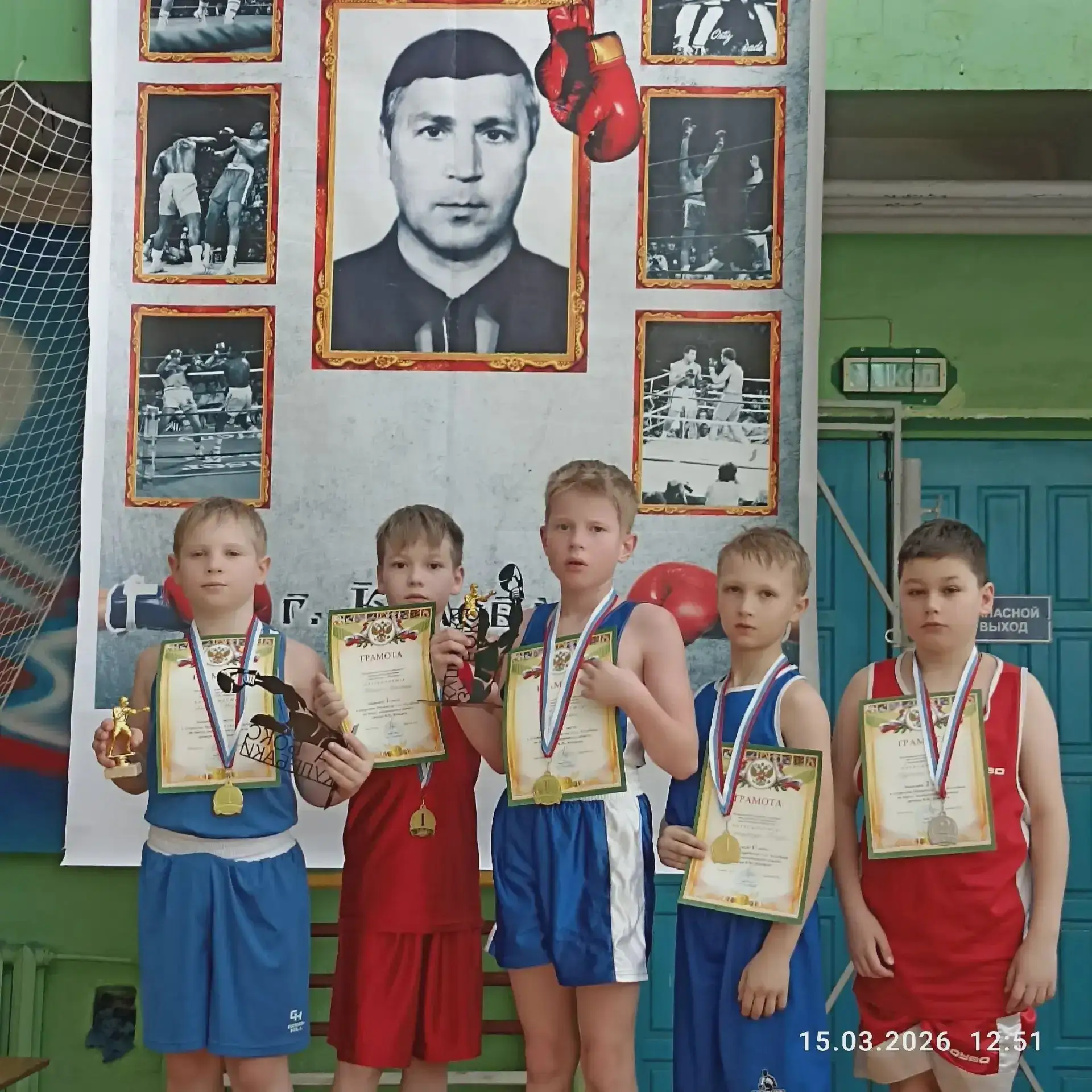 Арзамасские боксёры взяли призы в Вознесенском