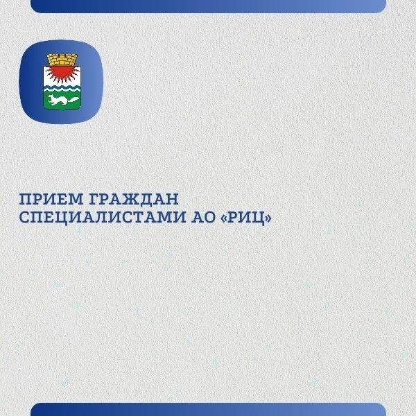 30 июня 2026 года в пгт. Сосьва по адресу: ул. Ленина,