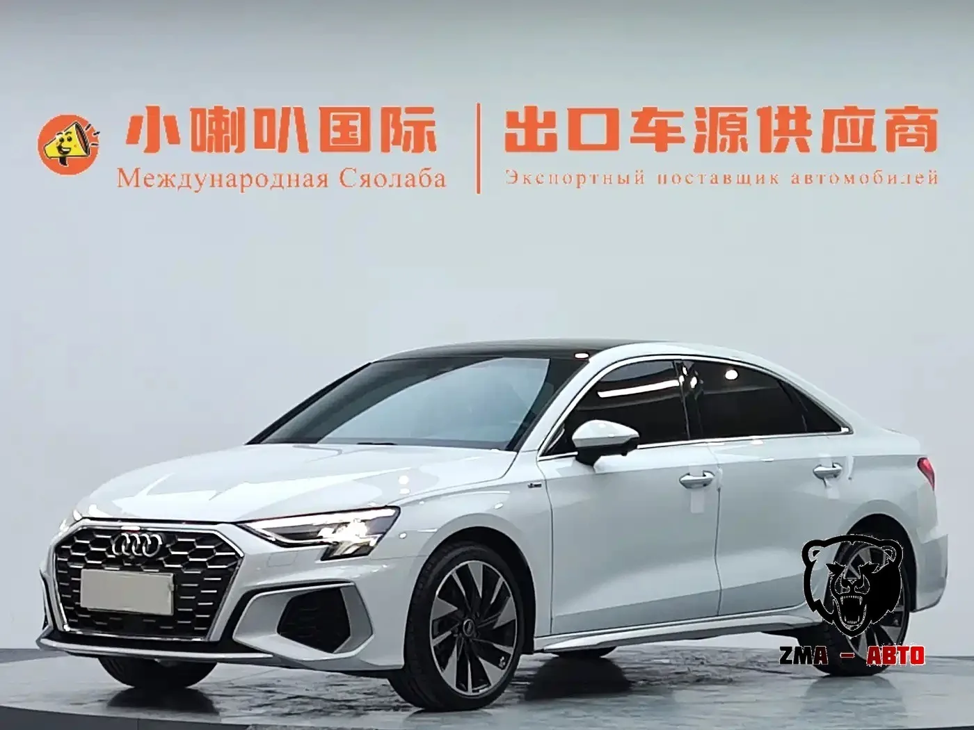 💥 Audi A3 2022 A3L Limousine 35 TFSI Style Sport — 2022