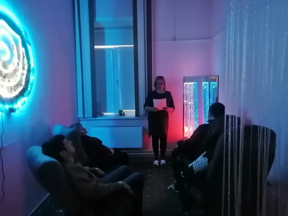 Занятия с психологом