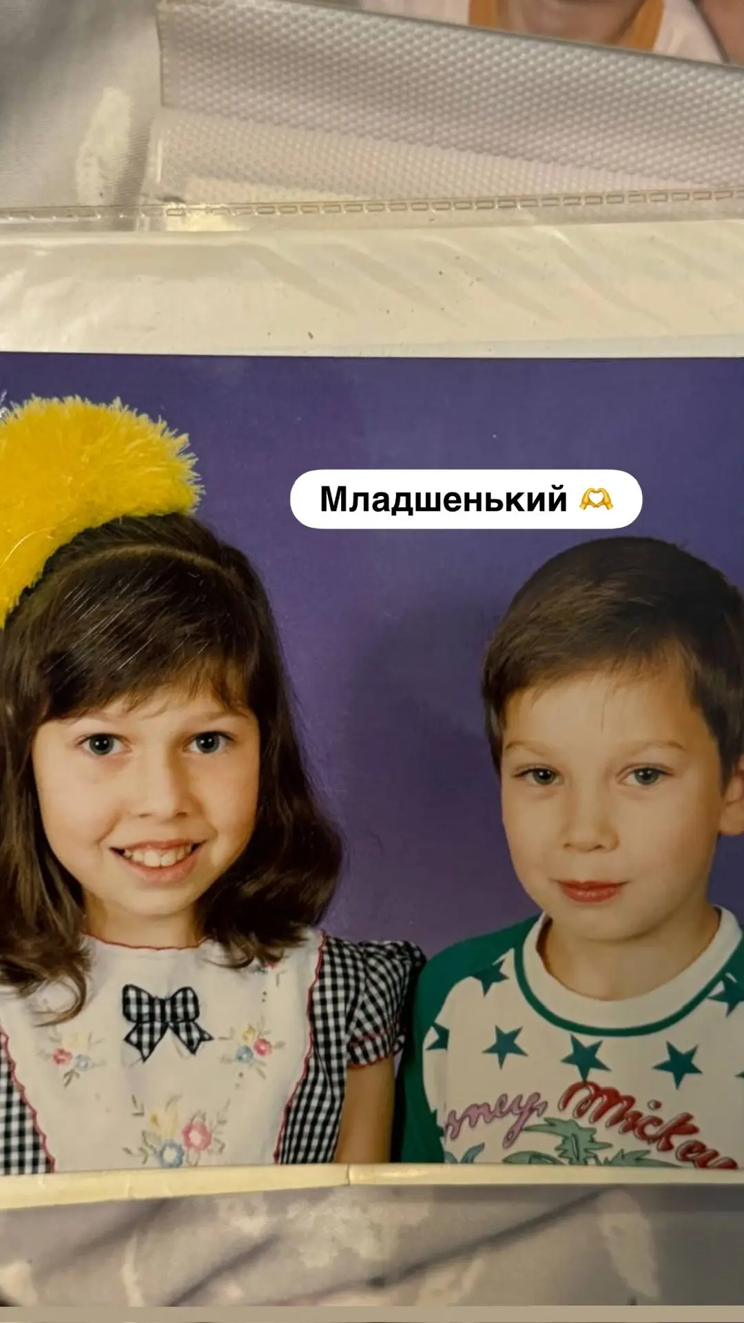 Видео