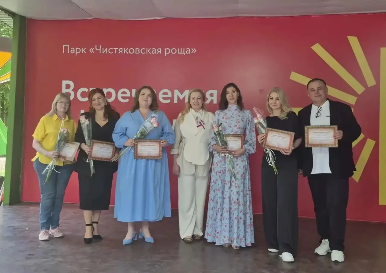 🎉 Праздник в Чистяковской роще! 🎉