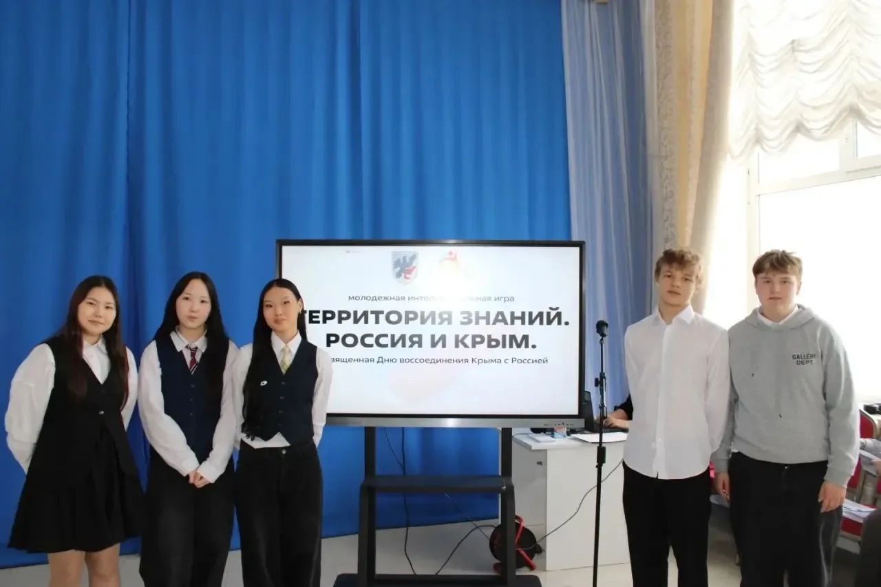 📝 18 марта активисты Движения Первых под руководством советника директора Самсонова В.Г. приняли уча