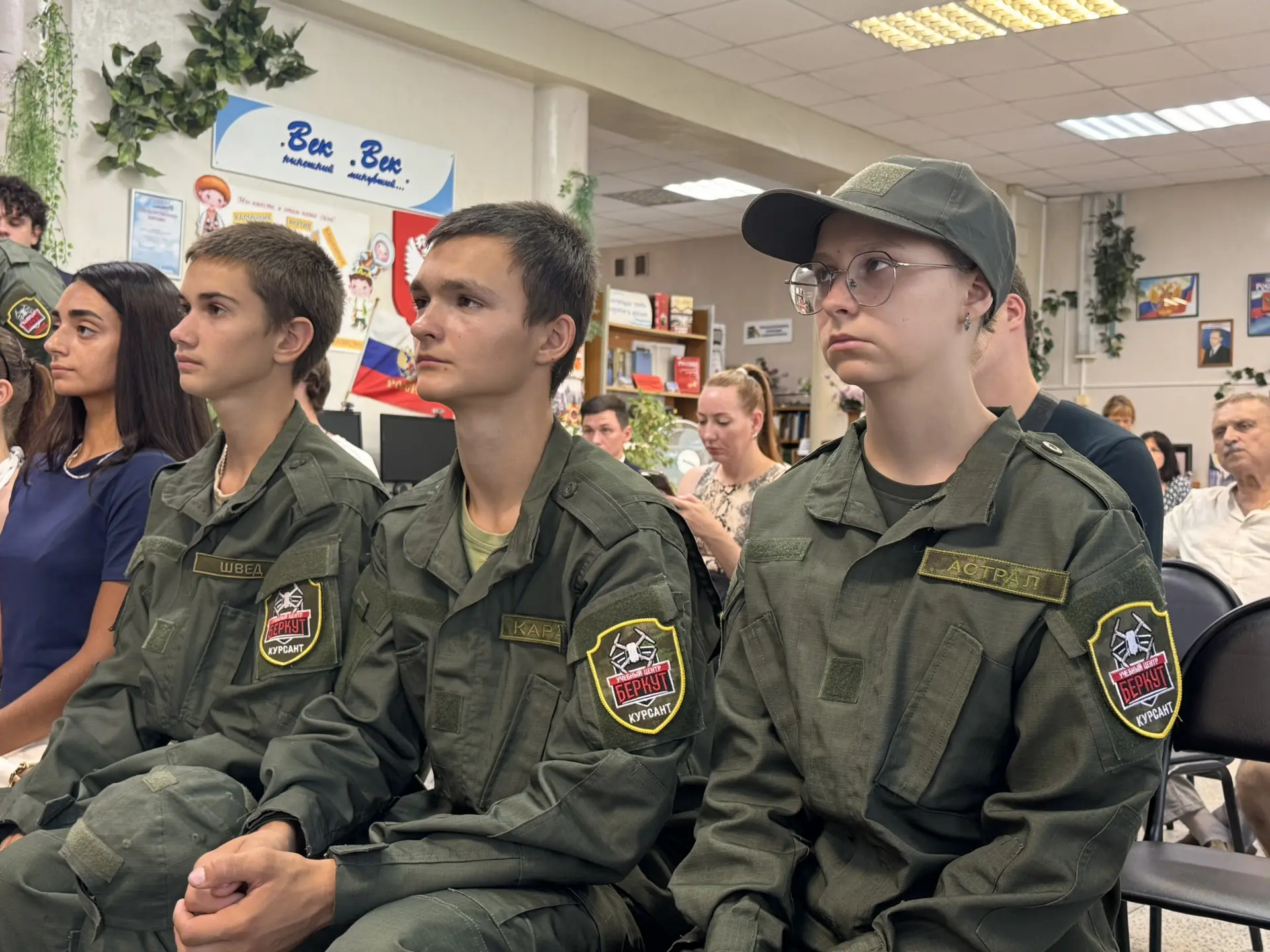 ВПК «Беркут» совместно с казаками Второго Донского казачьего округа провели значимую вс...