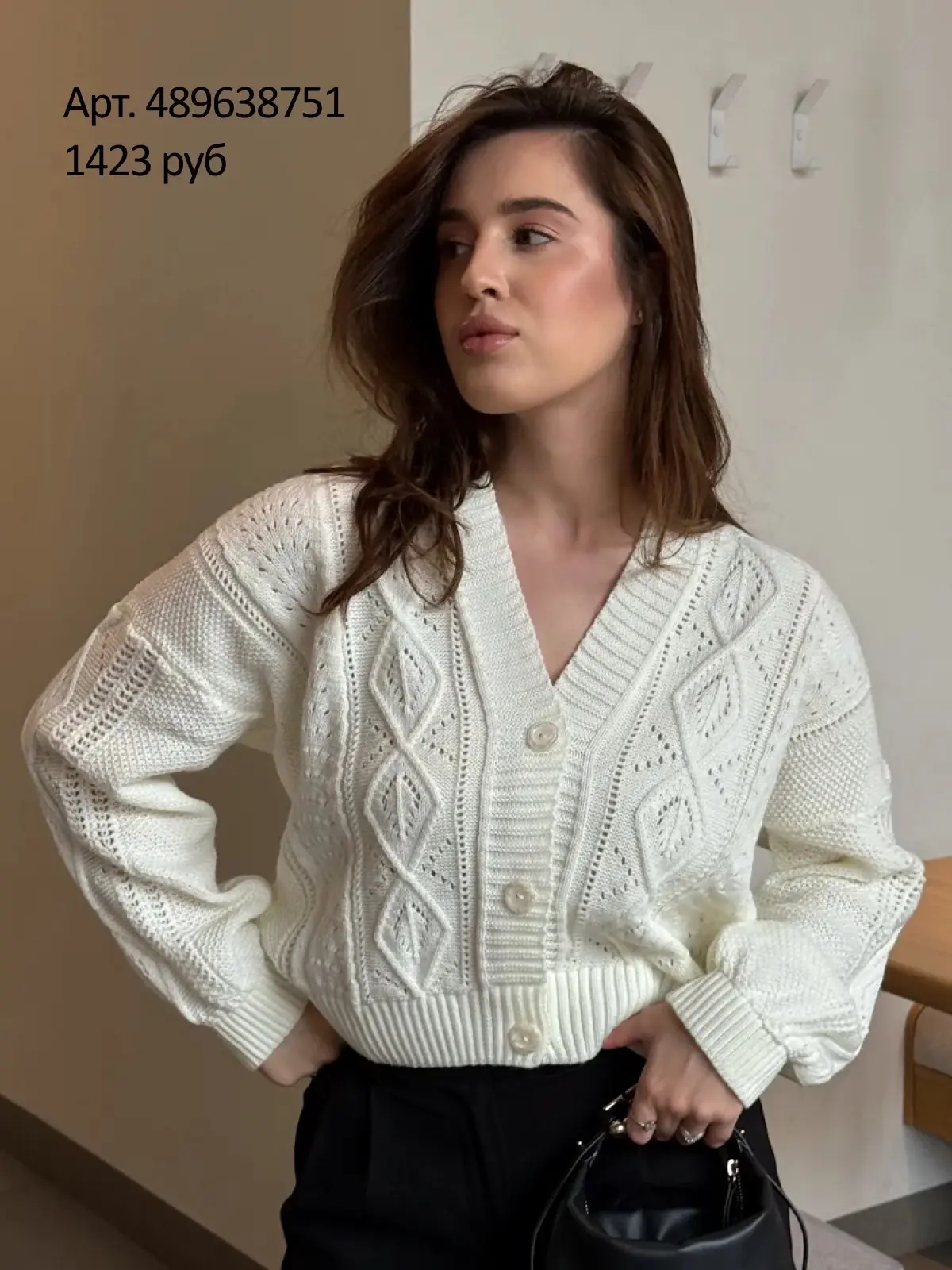 Свитеры с WB😍