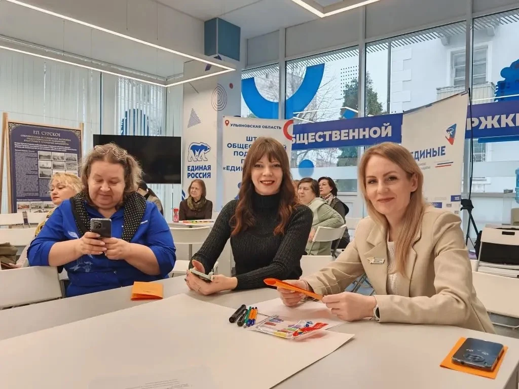 🗣️Советник директора по воспитанию нашей школы 1 корпуса Абакумова М. В. приняла участие в городском