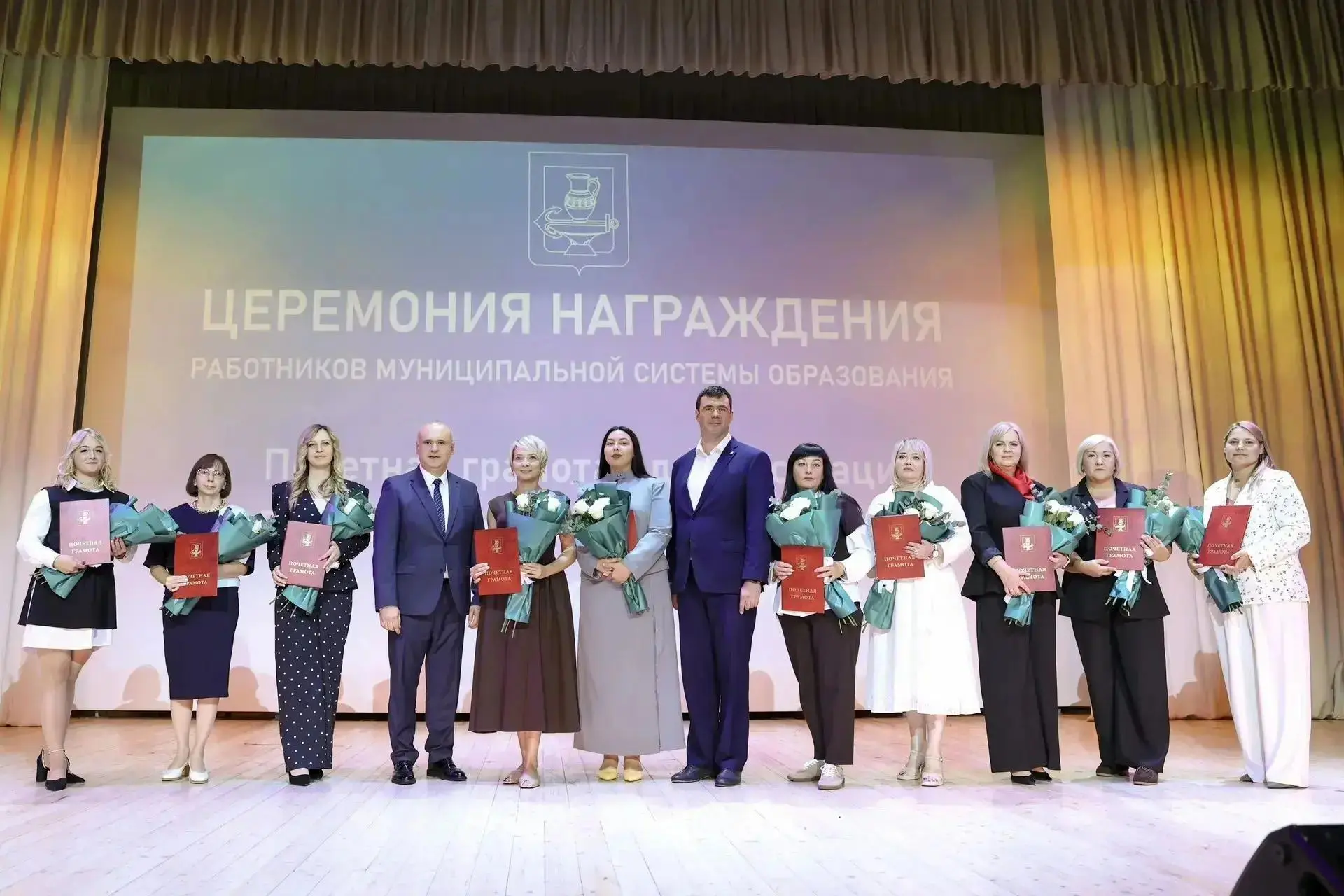 🏵🎗💐НАГРАЖДЕНИЯ