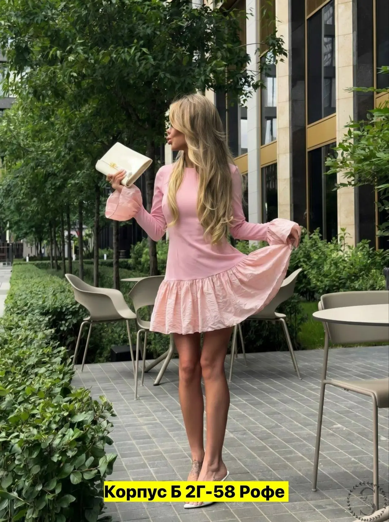 https://vk.com/photo-184814919_493456240