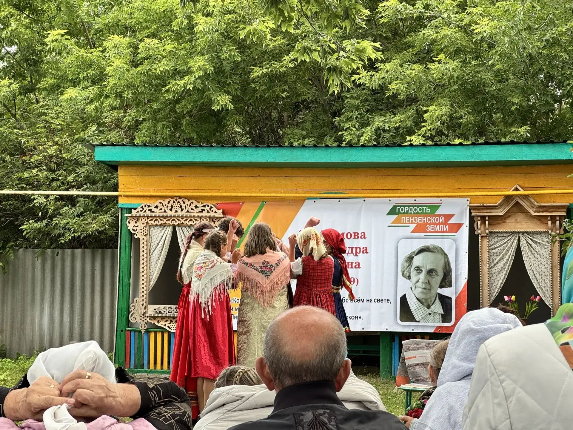 Спасибо нашим юным артистам, волонтёрам и помощникам! 🙌