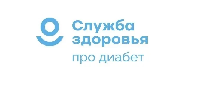Единый информационный ресурс, направленный на
профилактику, раннее выявление и повышение приверженно